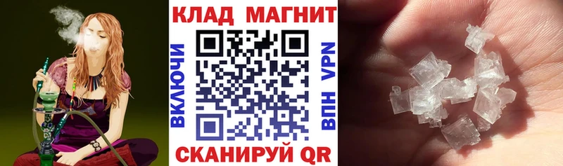 Купить закладку Кокаин  А ПВП  ГАШИШ  АМФЕТАМИН  Меф  МАРИХУАНА  Ковылкино