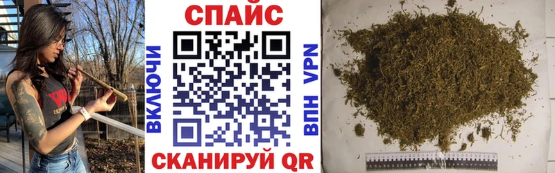 БУТИРАТ 99%  Купить  Ковылкино 