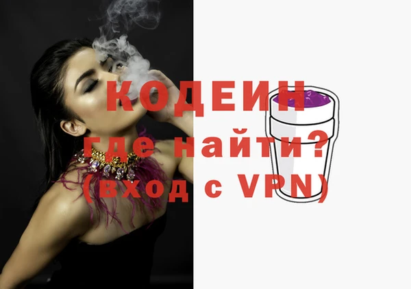 героин Магадан