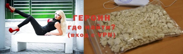 винт Дмитровск