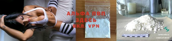 каннабис Майский