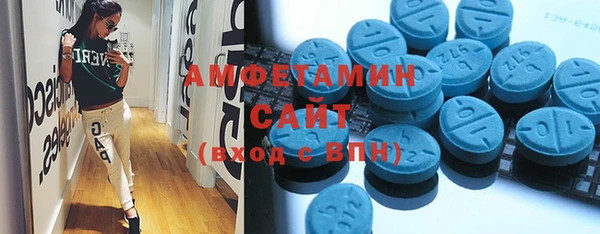 винт Дмитров